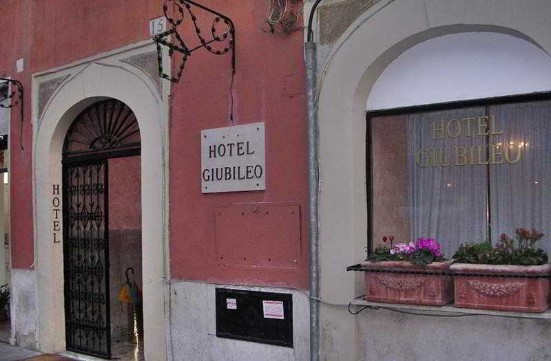 호텔 기우빌레오 로마 외부 사진